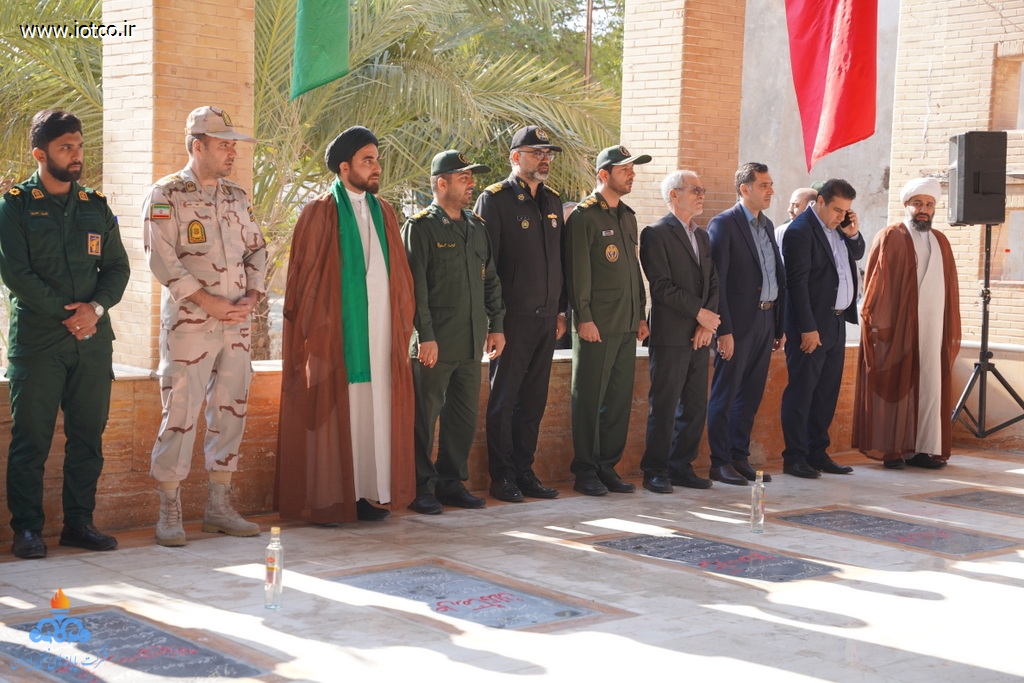 غباروبی + شهدا+ دهه فجر 27