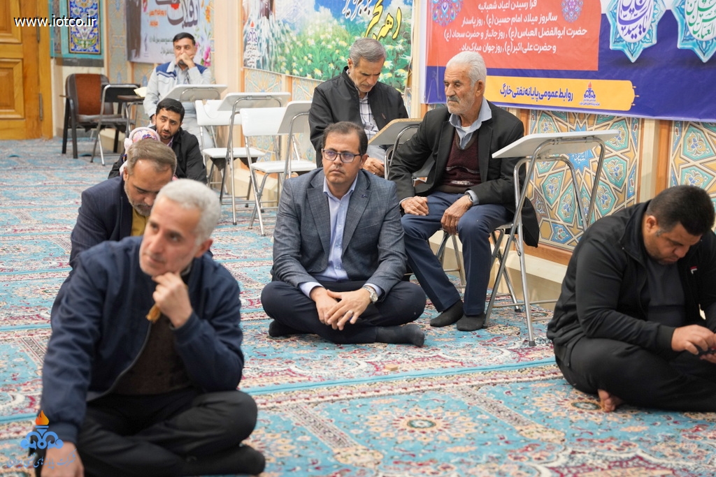 جشن اعیاد شعبانیه در پایانه نفتی خارگ  21