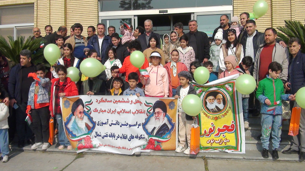 راهیان پیشرفت فرزندان کارکنان در پایانه نفتی شمال 3