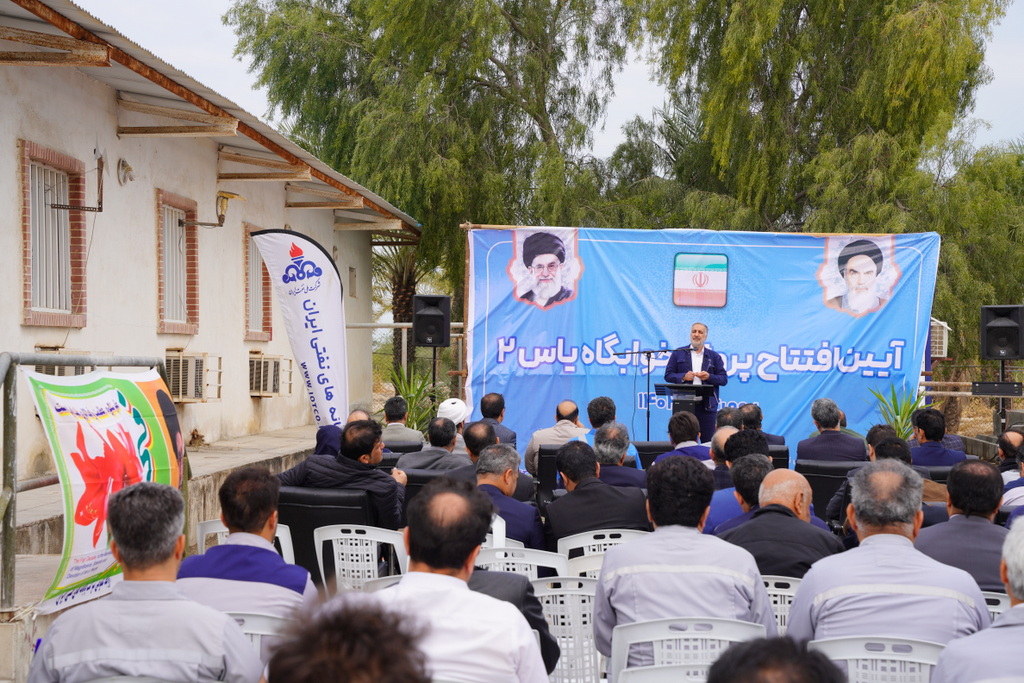 افتتاح خوابگاه +خارگ+ یاس 2 2