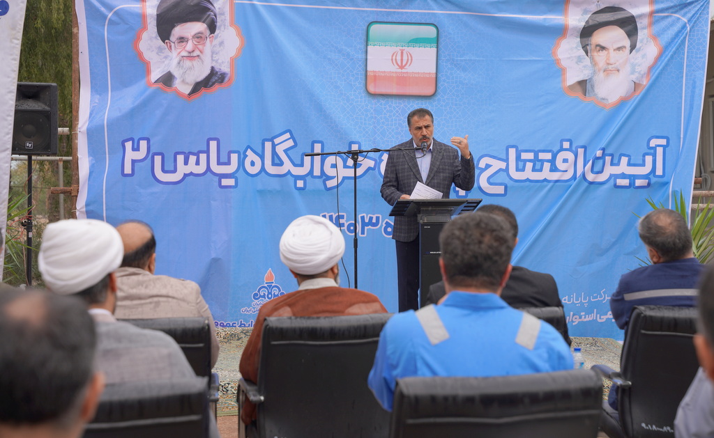 افتتاح خوابگاه +خارگ+ یاس 2 15