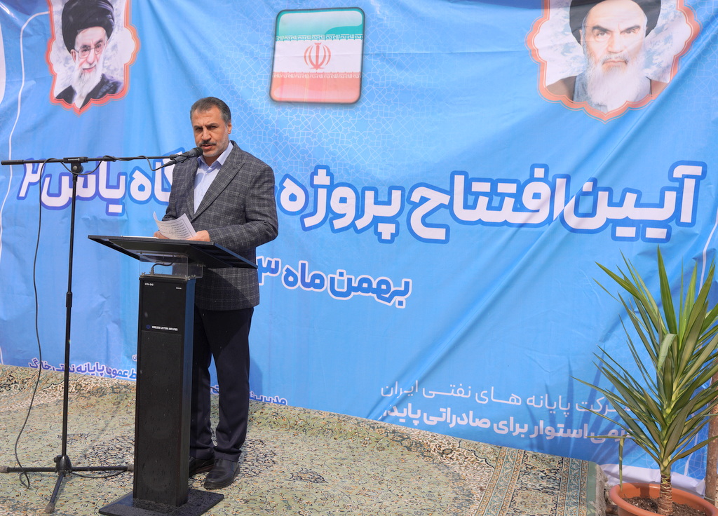 افتتاح خوابگاه +خارگ+ یاس 2 17