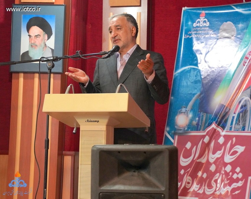 مراسم روز جانباز 30