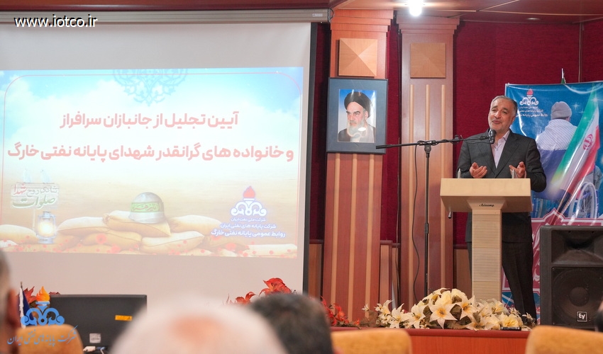 مراسم روز جانباز 31