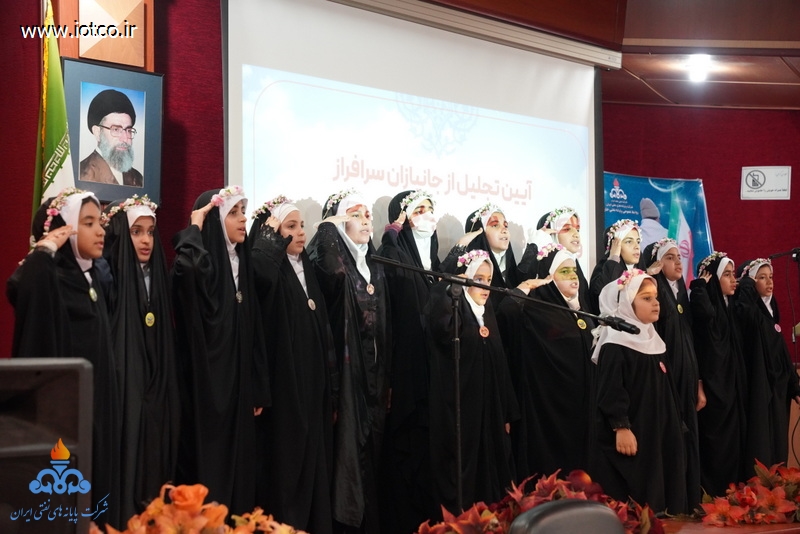 مراسم روز جانباز 34