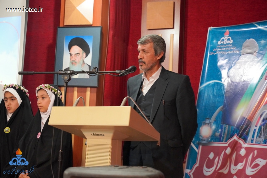 مراسم روز جانباز 37