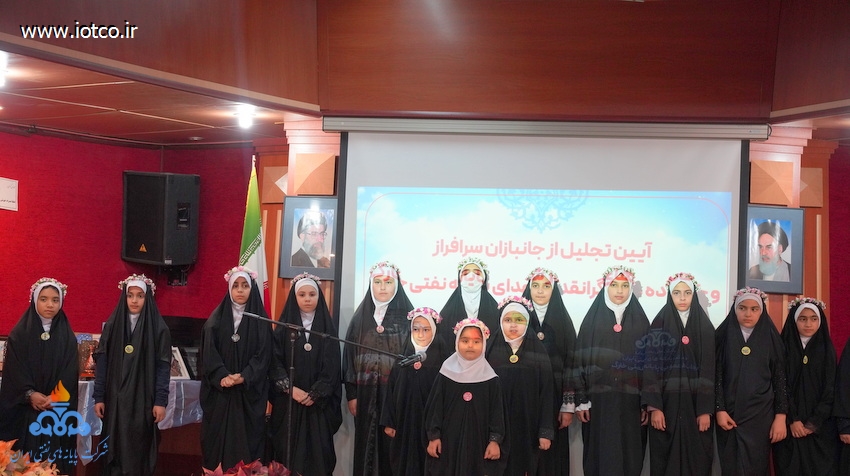 مراسم روز جانباز 39