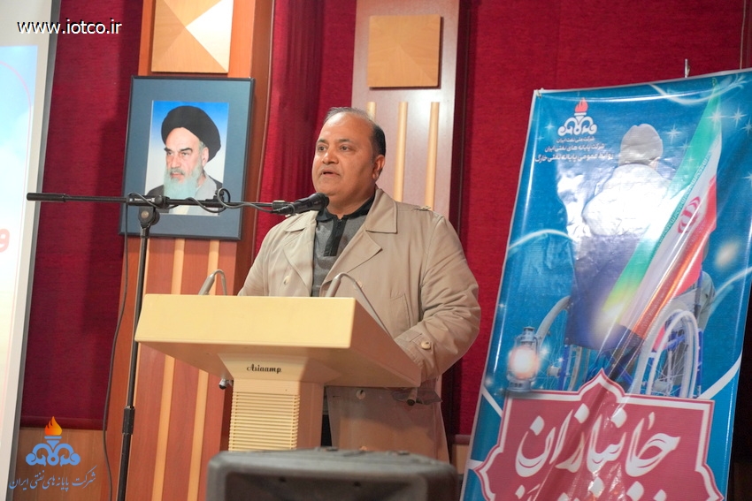 مراسم روز جانباز 43