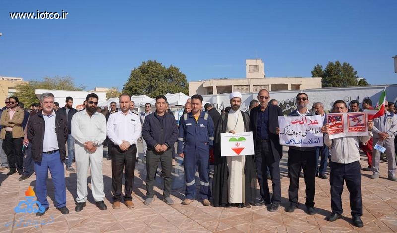 راهپیمایی 22 بهمن 1403 2