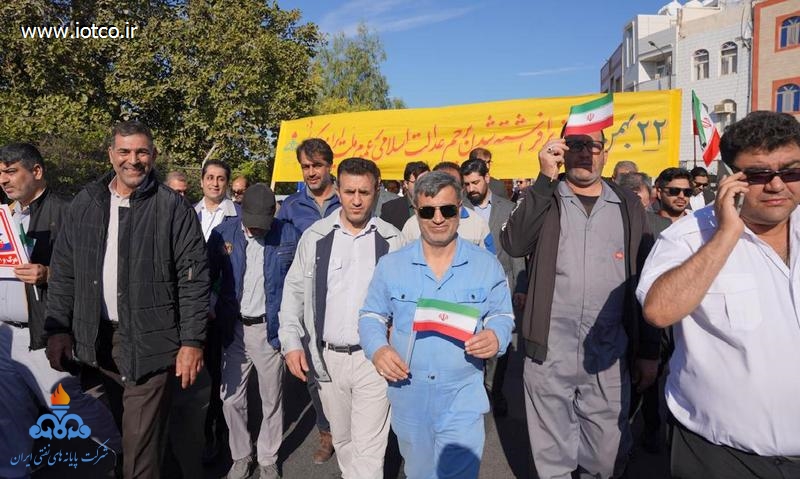 راهپیمایی 22 بهمن 1403 3