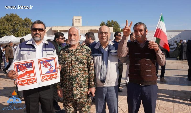 راهپیمایی 22 بهمن 1403 5