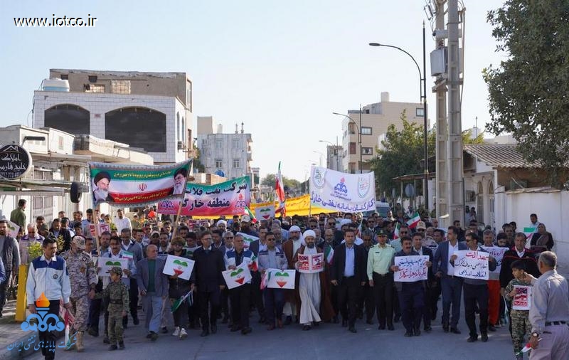 راهپیمایی 22 بهمن 1403 8