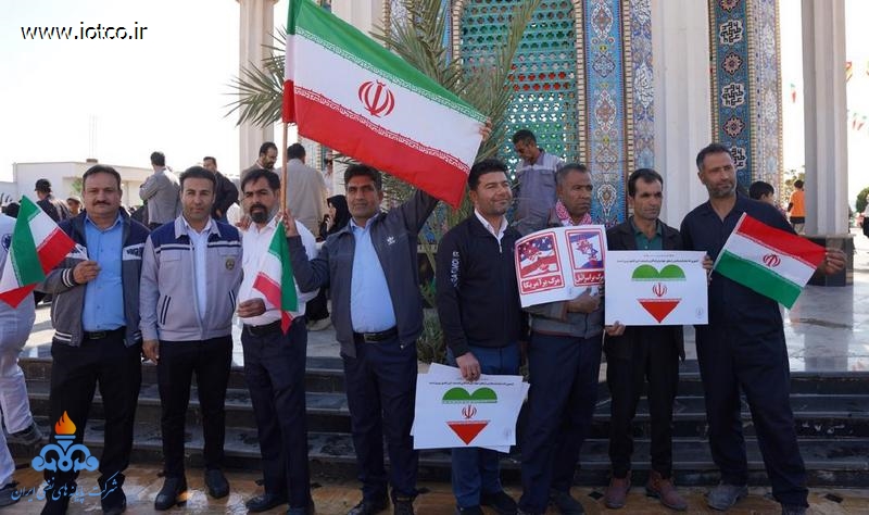 راهپیمایی 22 بهمن 1403 11