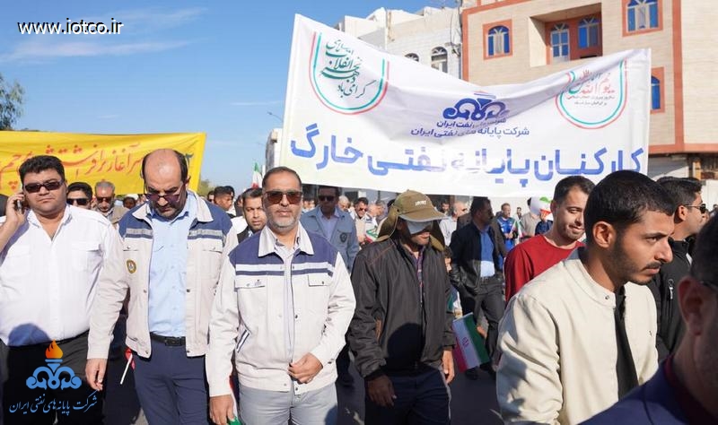 راهپیمایی 22 بهمن 1403 12