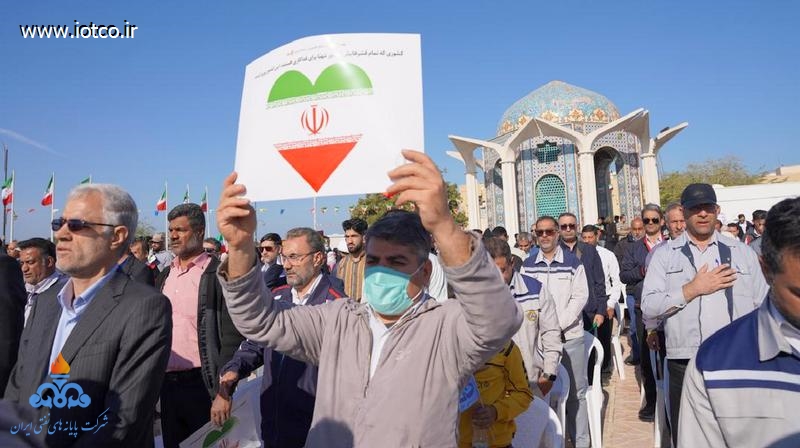 راهپیمایی 22 بهمن 1403 14