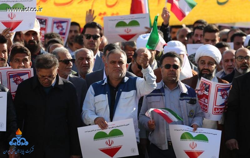 راهپیمایی 22 بهمن 1403 22