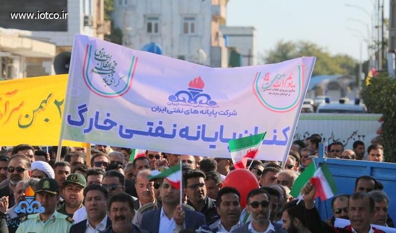 راهپیمایی 22 بهمن 1403 24