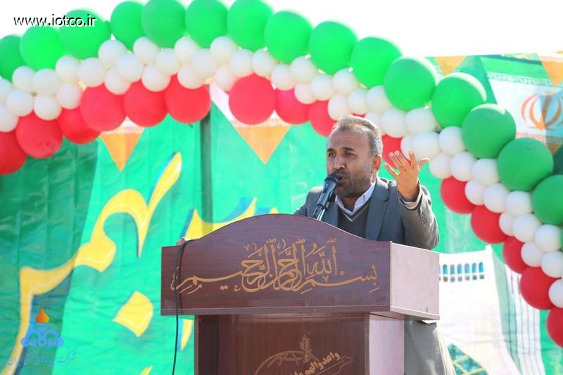 راهپیمایی 22 بهمن 1403 25