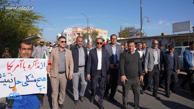 راهپیمایی 22 بهمن 1403 27