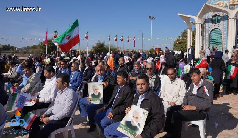 راهپیمایی 22 بهمن 1403 28