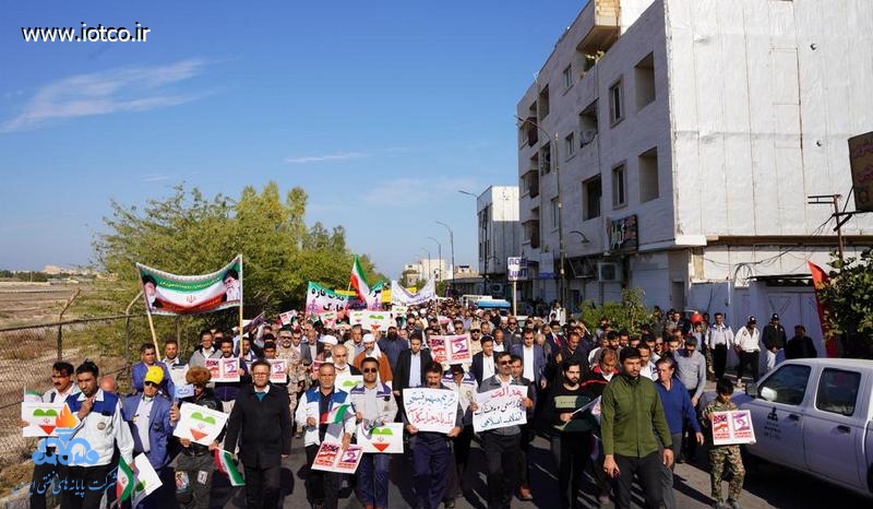 راهپیمایی 22 بهمن 1403 31