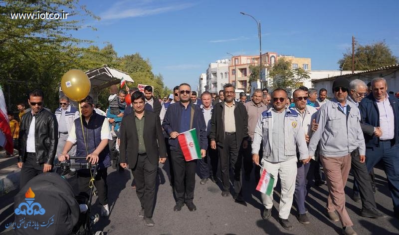 راهپیمایی 22 بهمن 1403 32