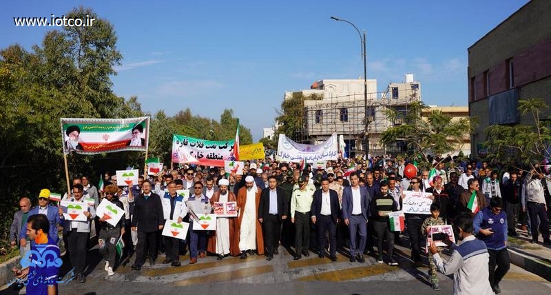 راهپیمایی 22 بهمن 1403 33