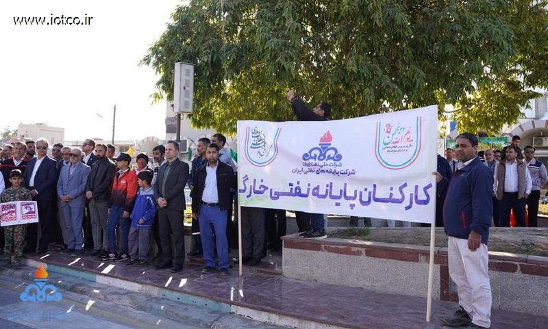 راهپیمایی 22 بهمن 1403 34