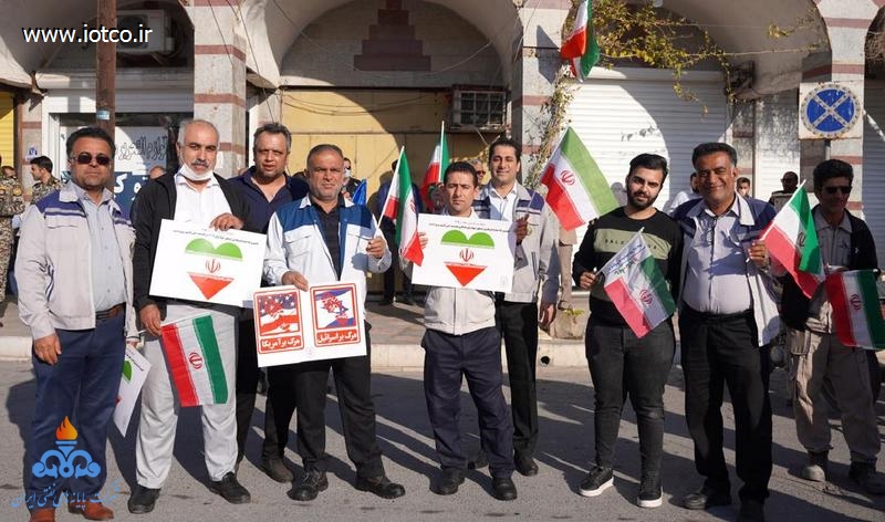 راهپیمایی 22 بهمن 1403 35