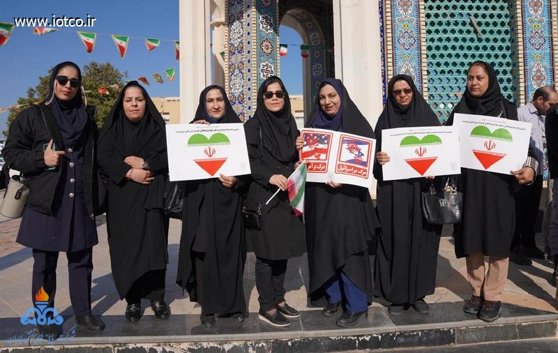 راهپیمایی 22 بهمن 1403 39