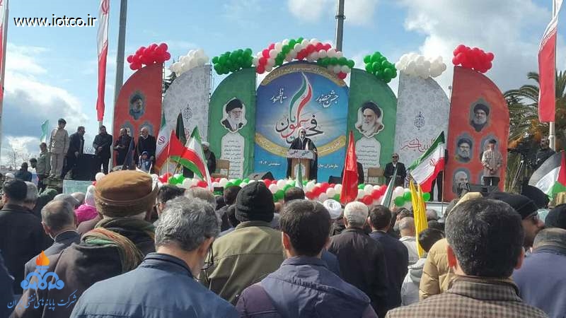 راهپیمایی 22 بهمن 1403 41