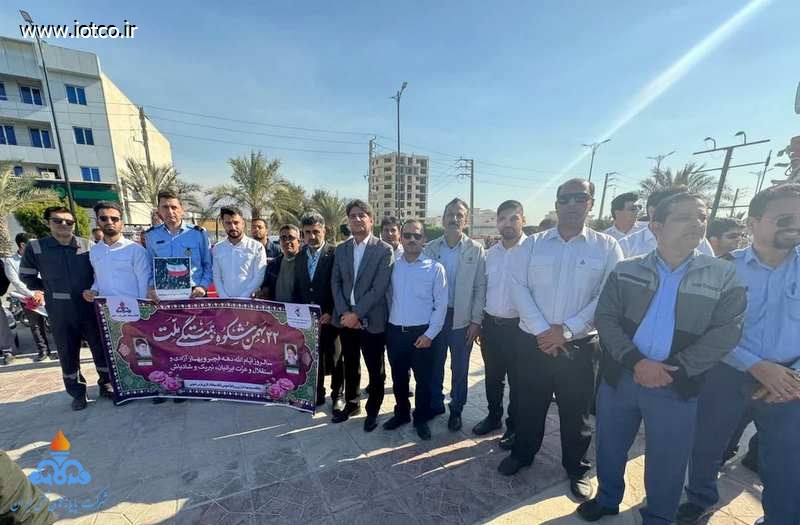 راهپیمایی 22 بهمن 1403 47