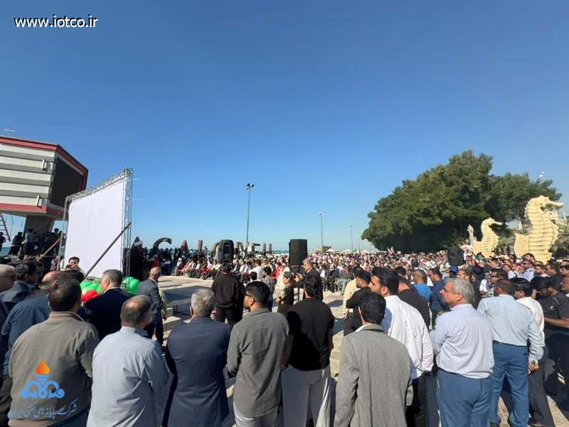 راهپیمایی 22 بهمن 1403 48