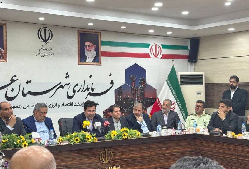 نشست شورای توسعه و برنامه‌ریزی شهرستان عسلویه+بورد 4