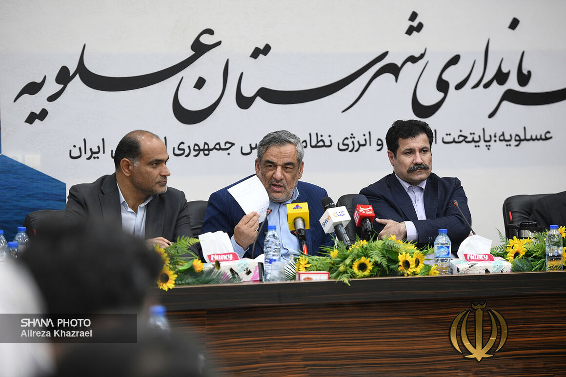 نشست شورای توسعه و برنامه‌ریزی شهرستان عسلویه 19