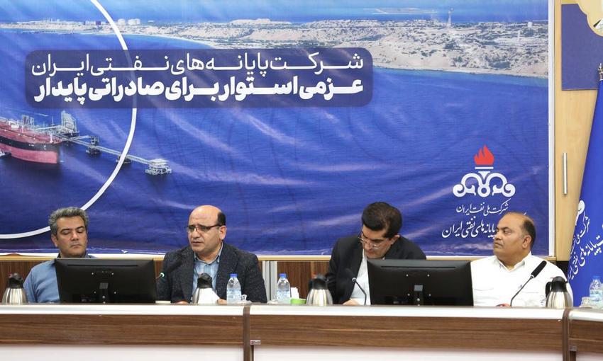 مولایی + ساختار+ تشکیلات و روشها 11