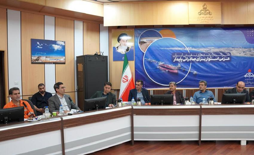 مولایی + ساختار+ تشکیلات و روشها 17