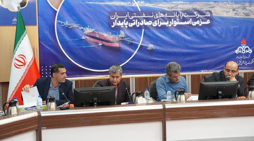 مولایی + ساختار+ تشکیلات و روشها 28