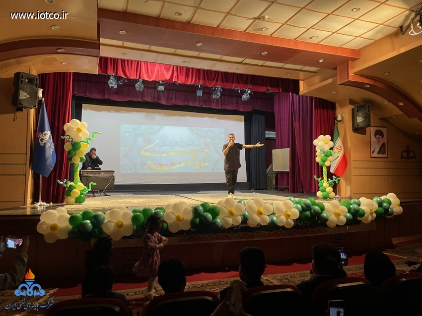 جشن باشکوه نیمه شعبان در پایانه نفتی خارگ 1