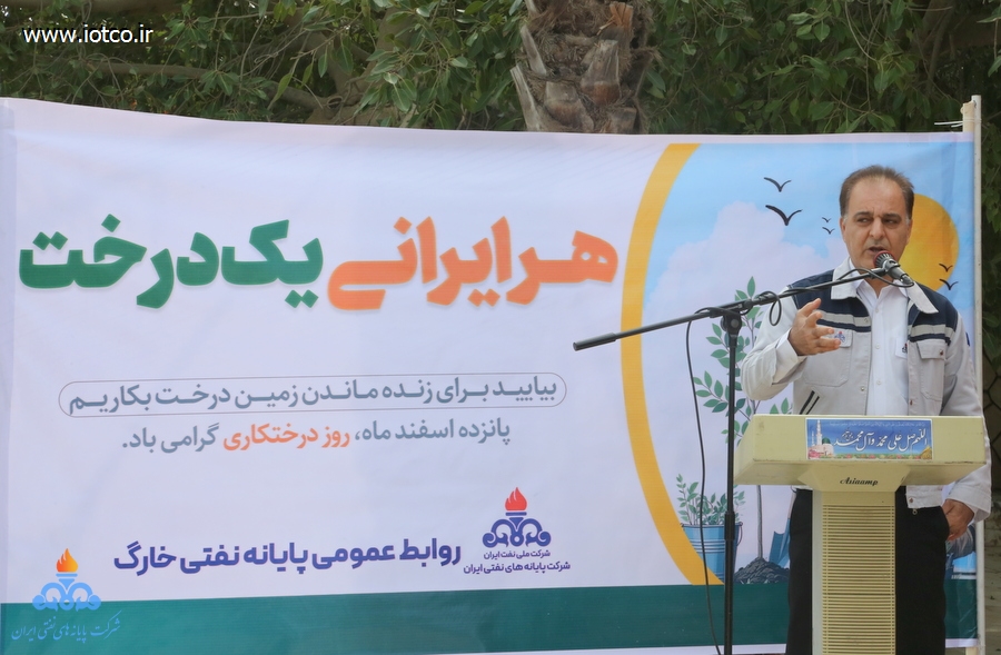 هفته منابع طبیعی+ مراسم درختکاری در جزیره خارگ 26