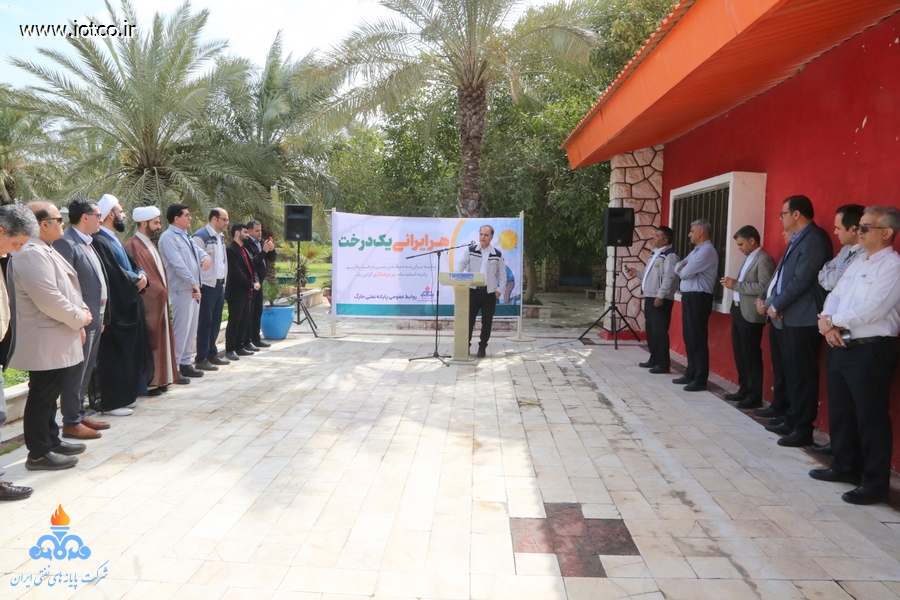 هفته منابع طبیعی+ مراسم درختکاری در جزیره خارگ 28