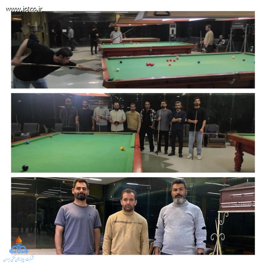 مسابقات ورزشی +ماه مبارک رمضان + پایانه نفتی خارگ 5