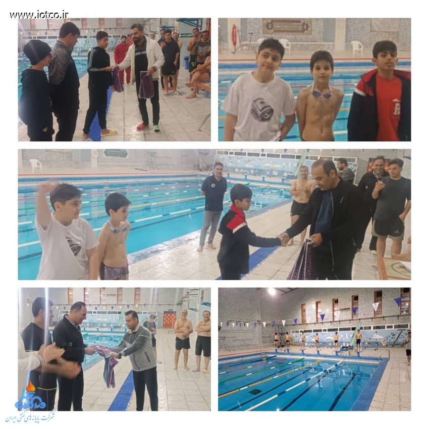 مسابقات ورزشی +ماه مبارک رمضان + پایانه نفتی خارگ 6