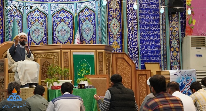 جشن میلاد امام حسن مجتبی (ع) و بزرگداشت روز اکرام +پایانه نفتی خارگ برگزار  14