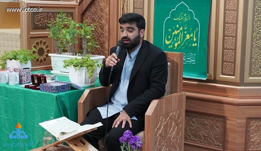 جشن میلاد امام حسن مجتبی (ع) و بزرگداشت روز اکرام +پایانه نفتی خارگ برگزار  21