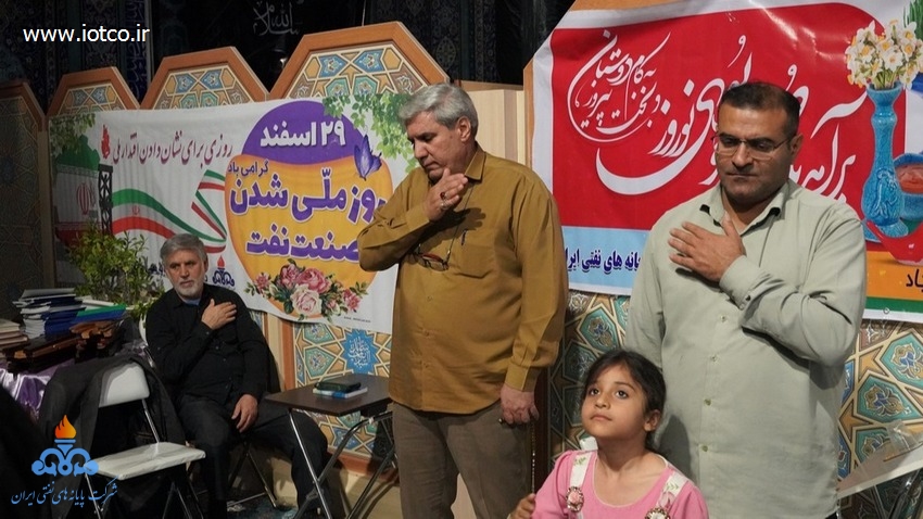 آیین معنوی احیای شب نوزدهم ماه مبارک رمضان  5