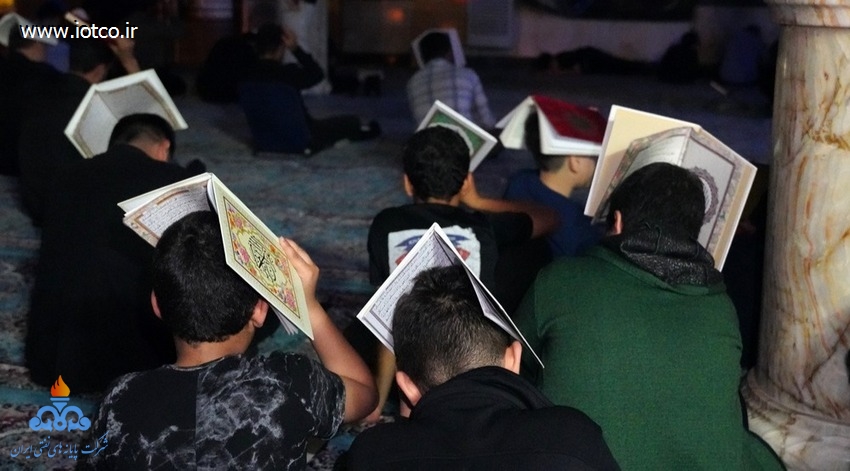 مراسم احیای شب بیست و یکم رمضان در پایانه نفتی خارگ 1