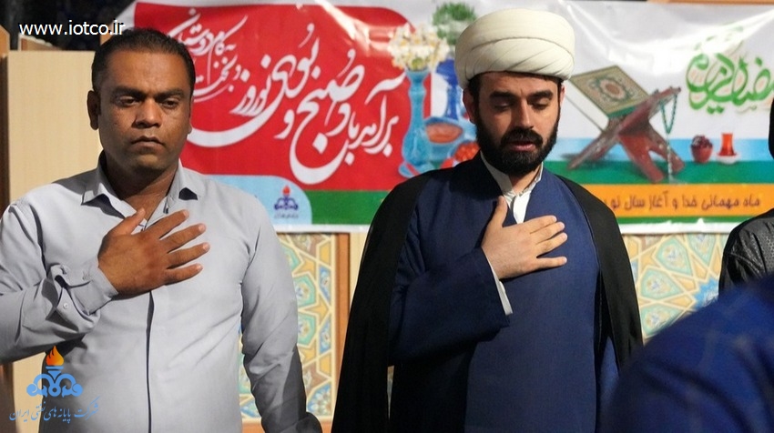 مراسم احیای شب بیست و یکم رمضان در پایانه نفتی خارگ 13