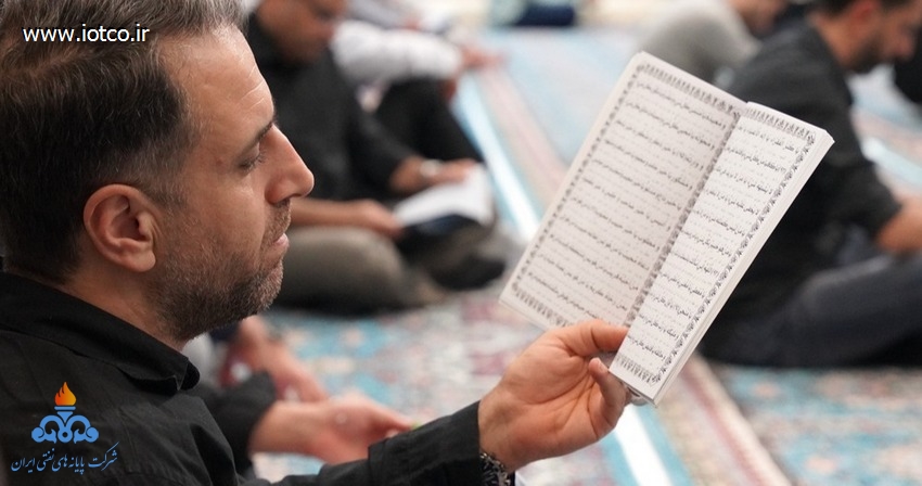 مراسم احیای شب بیست و یکم رمضان در پایانه نفتی خارگ 18