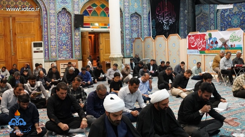 مراسم احیای شب بیست و یکم رمضان در پایانه نفتی خارگ 28